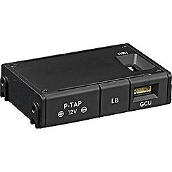 DJI Ronin Power Distribution Box (P17)
