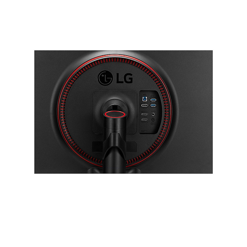 LG UltraGear 27GN750-B 68,6cm (27") FullHD Gaming-Monitor HDMI/DP 240Hz