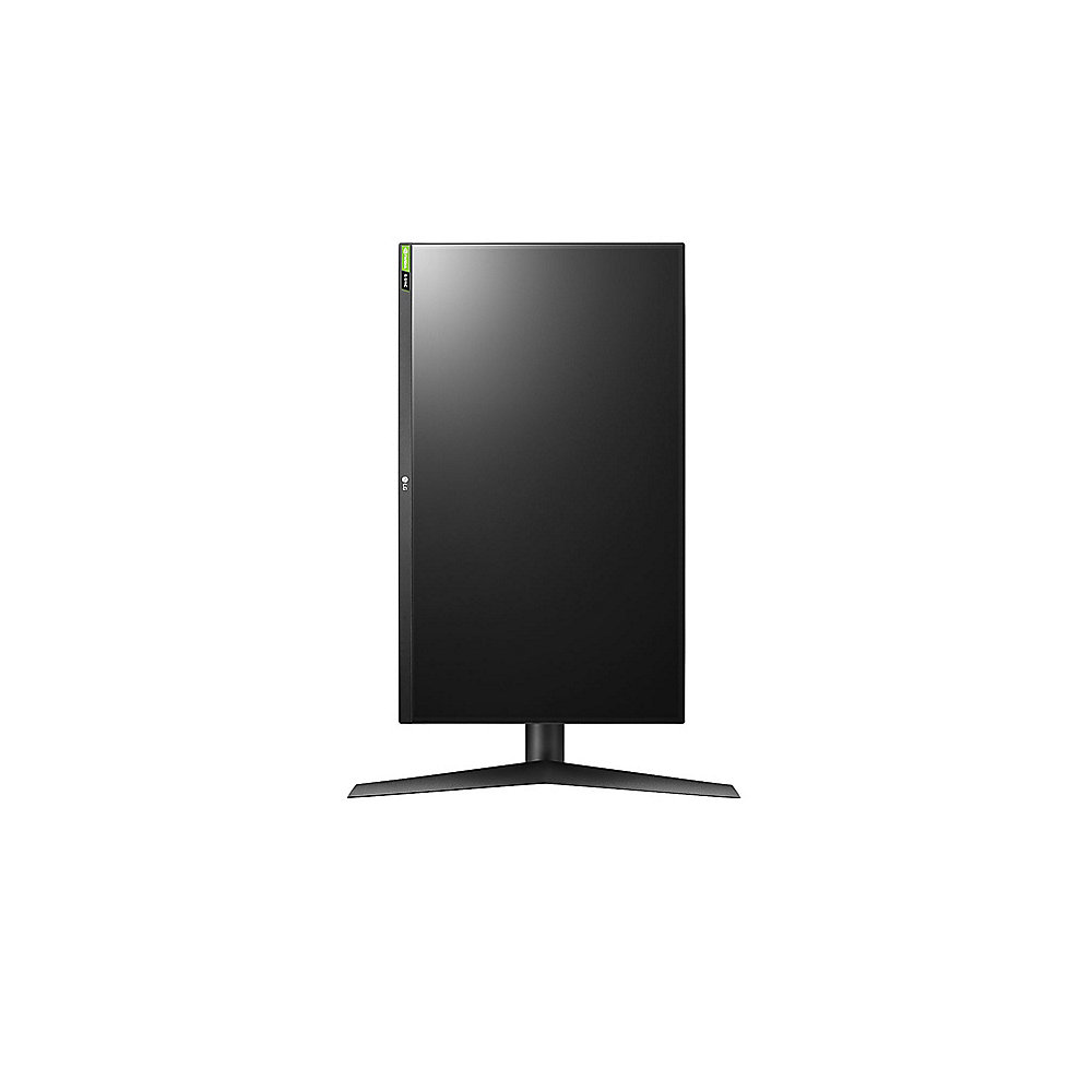 LG UltraGear 27GN750-B 68,6cm (27") FullHD Gaming-Monitor HDMI/DP 240Hz