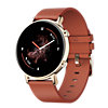 Huawei Watch GT 2 42mm Smartwatch Chestnut Red