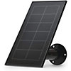 Arlo Essential Solar Panel schwarz