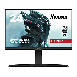 iiyama G-Master GB2470HSU-B1 60,5cm (24&quot; )FHD curved Monitor HDMI/DP 165Hz 0,8ms