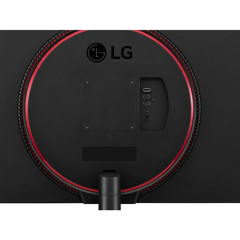LG UltraGear 32GN600-B 80cm (31,5") WQHD IPS Monitor HDMI/DP 165Hz 5ms FreeSync